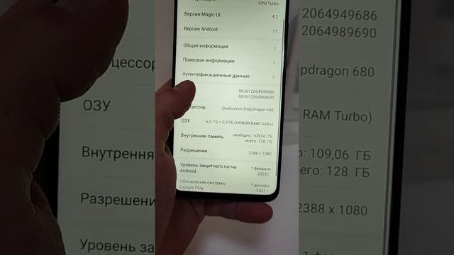 Видео №599510 смотреть онлайн