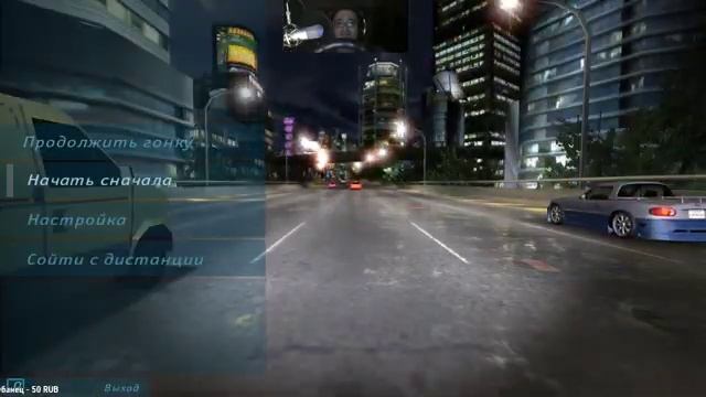 ПРОХОЖДЕНИЕ NEED FOR SPEED UNDERGROUND НА РУЛЕ #4 смотреть онлайн
