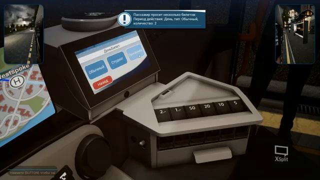 Bus Simulator 18 - прохождение игры. Первая и Вторая миссия. смотреть онлайн