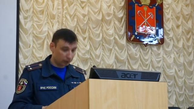 Создаем план ГО - 20 смотреть онлайн