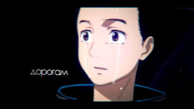 ˙·٠•●𝔹𝕊𝕋 | Дыши ●•٠·˙ смотреть онлайн