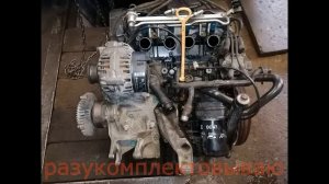 ЗАМЕНА  ДВС ФОЛЬКСВАГЕН ПАССАТ Б5. VW PASSAT B5