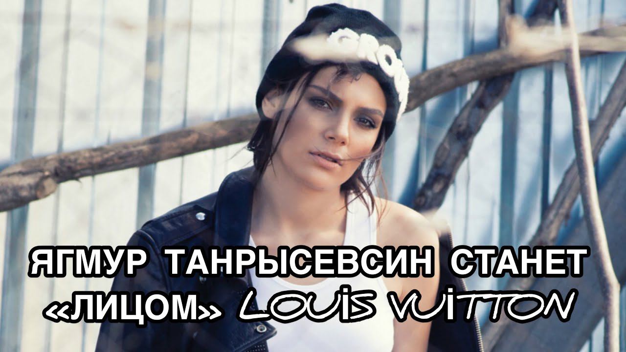 ЯГМУР ТАНРЫСЕВСИН СТАНЕТ 