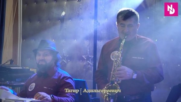 АЗАРИНА АЗАРЁННАЯ - 2022 .