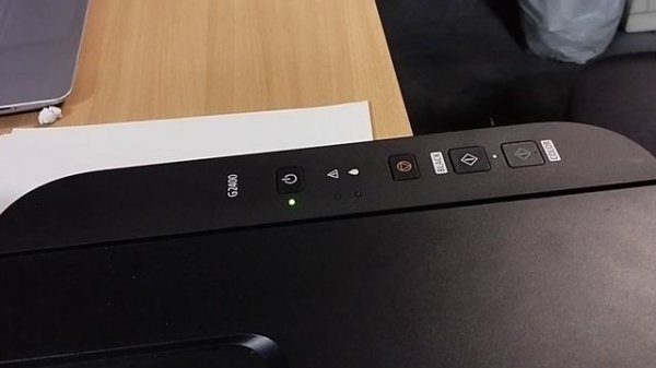 Canon G2400 service mode