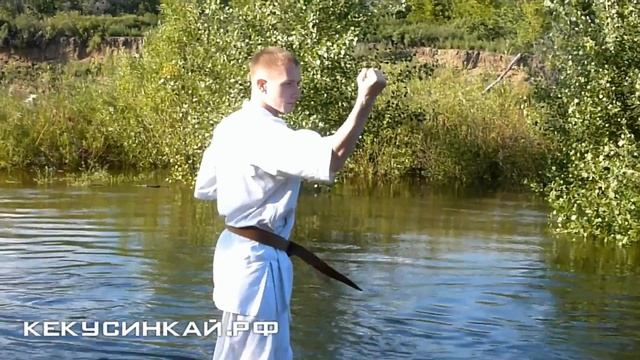 МИСиС Кекусинкай смотреть онлайн