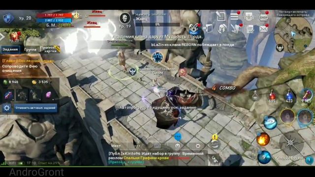 #3 Best Games 2019 Ios/android MOORPG+ссылки