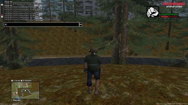 Как вступить в ОПГ? || Как отыгрывать RP? || Malinovka RP. смотреть онлайн