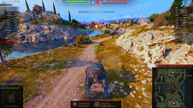 ШУСТРЫЙ СТРЕЛОК M10 Wolverine ДОРОГА К T110E3 смотреть онлайн