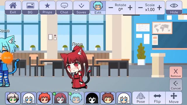 Короче Мне лень дальше записывать поэтому Через 2 месяца они поженились и брат стал жить у них❤❤❤❤❤