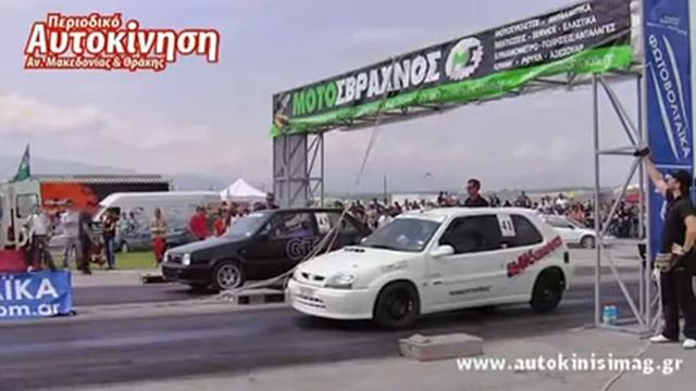 Giakoumakis Competition Citroen Saxo vs Nissan Micra Turbo смотреть онлайн