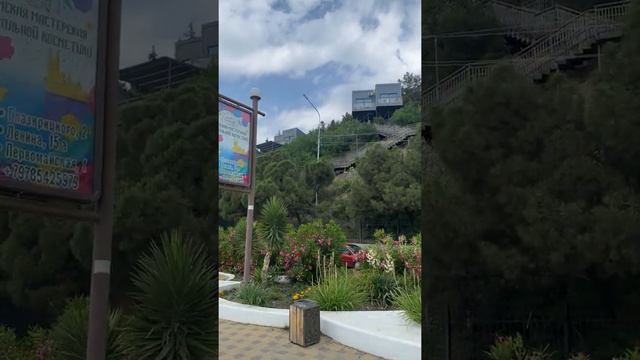 Набережная профессорского уголка Алушта ч.2 смотреть онлайн