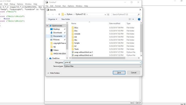 python print statement in separate lines смотреть онлайн