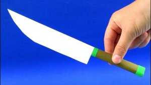 Как сделать нож из бумаги ? Как сделать бумажный нож - Оружие из бумаги