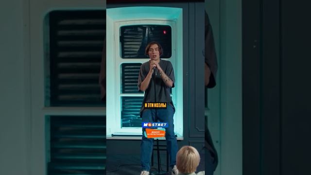 Поиск квартиры в МОСКВЕ ?? Дима Коваль — стендап о СОСЕДЯХ #shorts смотреть онлайн