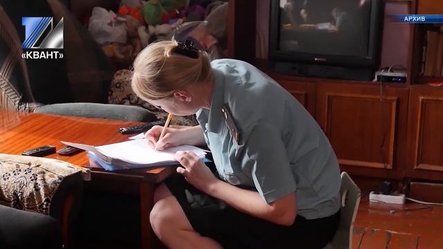 Профессия: судебный пристав смотреть онлайн