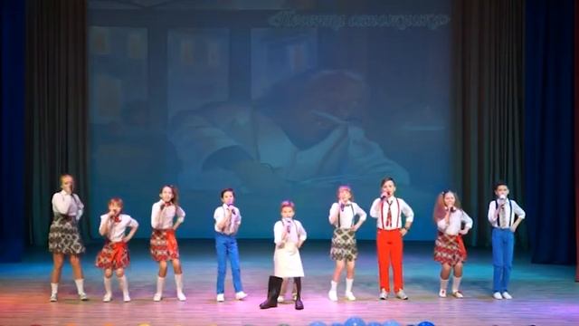 Ансамбль Настроение 14.05.17 - Песня про сапожника