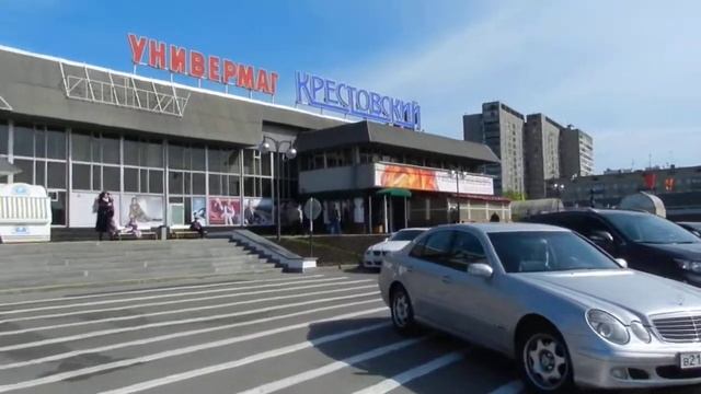 По проспекту Мира до Рижской смотреть онлайн