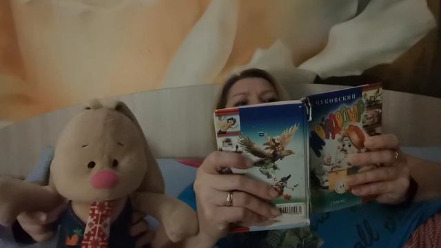 СКАЗКА ПЕРЕД СНОМ)) Фёдорино горе)) смотреть онлайн