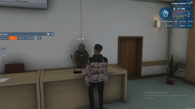 ЯК ВСТУПИТИ ДО ЛАВ У НПУ В UKRAINE GTA смотреть онлайн