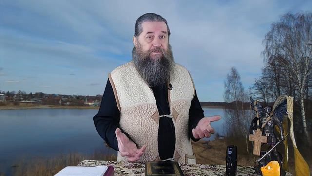 Народ - епископ смотреть онлайн