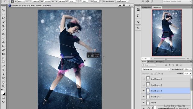 Урок Adobe Photoshop #19 | Иллюстрация с гео-ми фигурами смотреть онлайн