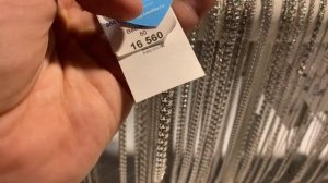 Обзор Серебряных цепочек