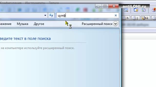 Удалить webalta из браузеров смотреть онлайн