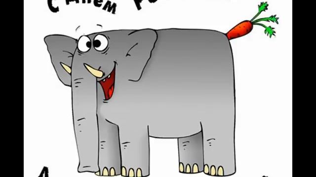 Как Провести День Рождения смотреть онлайн