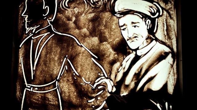 Презентация стихотворения «Ай мен Айша» Шерхан Муртаза. SandArtKz смотреть онлайн