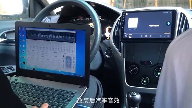 dsp audio processor installation video смотреть онлайн