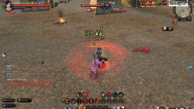 Легенды Кунг Фу\Age Of Wulin [Прохождение Силы№30] смотреть онлайн