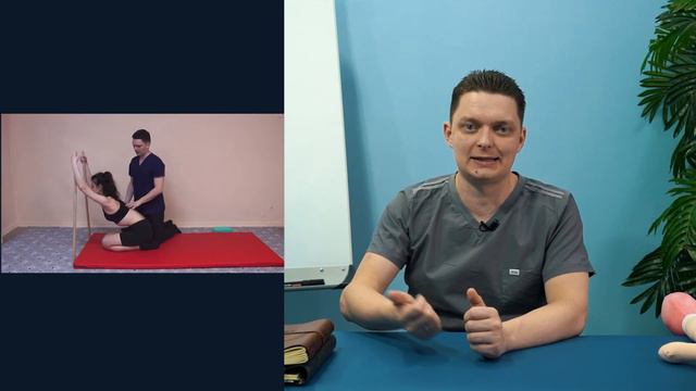 Подкаст "Как устранить гиперкифоз?" смотреть онлайн