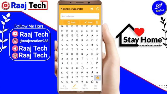 ShareChat Stylish Name | Share Chat Par Stylish Name Kaise Likhe |2022 Raaj Tech смотреть онлайн