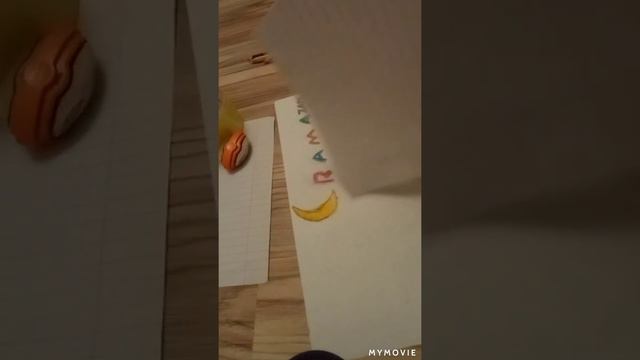 Счастливого Рамадана смотреть онлайн