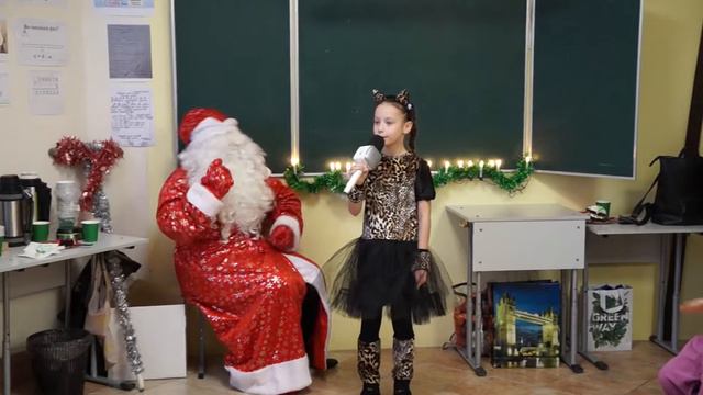 Три белых коня (в школе) НГ 2023