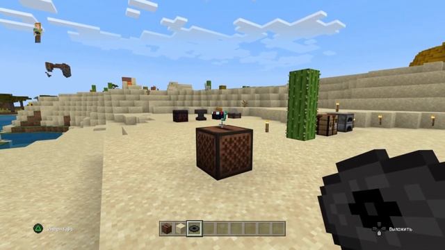 Строительные Совпадения