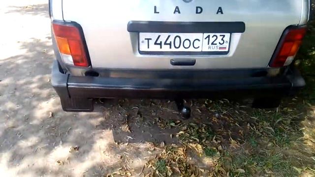 Нивка! смотреть онлайн