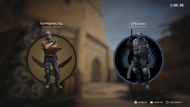 НОВЫЙ ИНТЕРФЕЙС PANORAMA UI - НОВОЕ ОБНОВЛЕНИЕ В CS:GO ОТ 20.06.18 смотреть онлайн