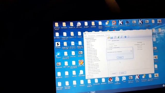 Чип-тюнинг и удаление катализатора на Chevrolet Aveo смотреть онлайн