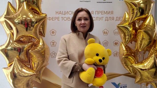 Маргарита Русецкая, директор Корпоративного университета московского образования смотреть онлайн