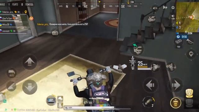 Заехал в дом на мотоцикле в pubg #pubg #gta #мотоцикл смотреть онлайн