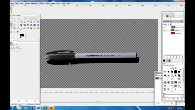 GIMP pamoka. Šešėlis. Shadow. Iškirpto perkelto objekto natūralumas смотреть онлайн