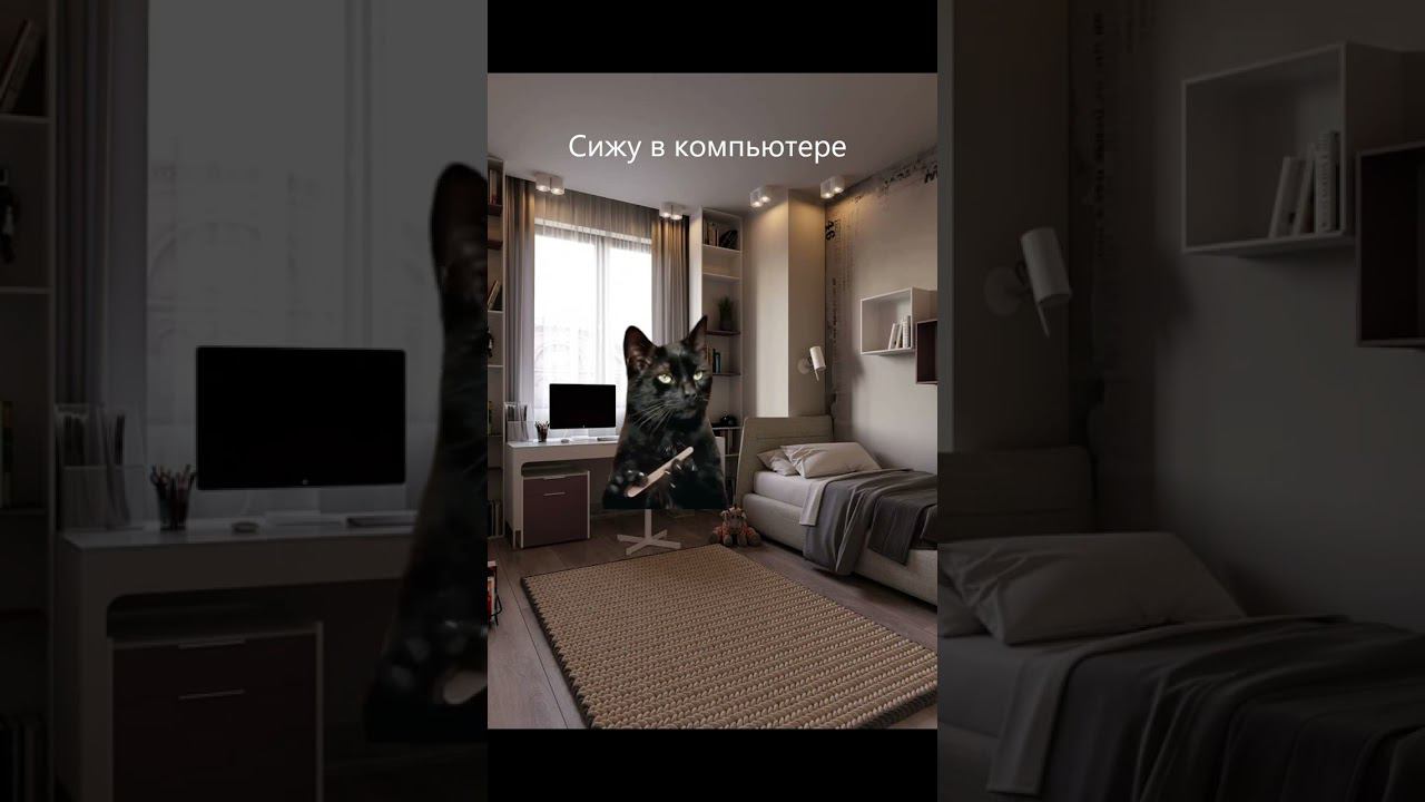 Рил Мой день все части смотреть онлайн