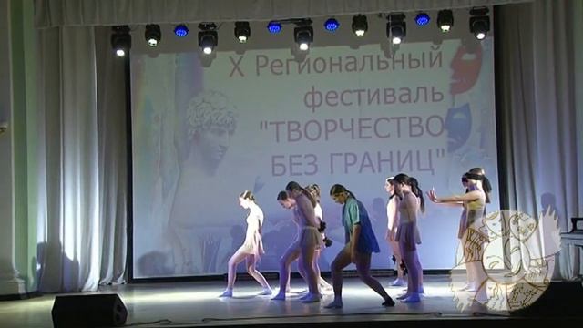 Коллектив Рондо номер Мы все равны 2021 смотреть онлайн