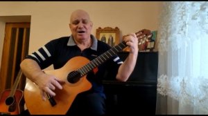 Михаил Шуфутинский-Еврейский портной.На гитаре(cover).