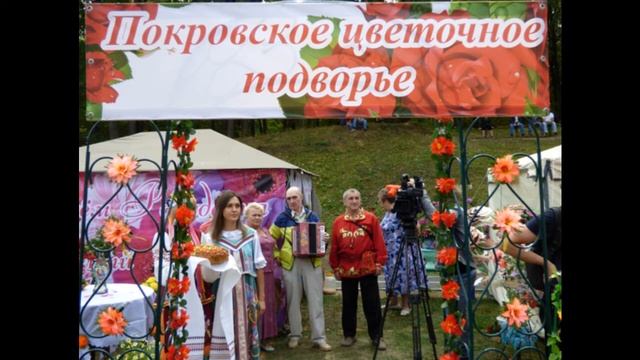Красная заря Орловская область населённый пункт красная заря орловской области елец орёл смотреть онлайн