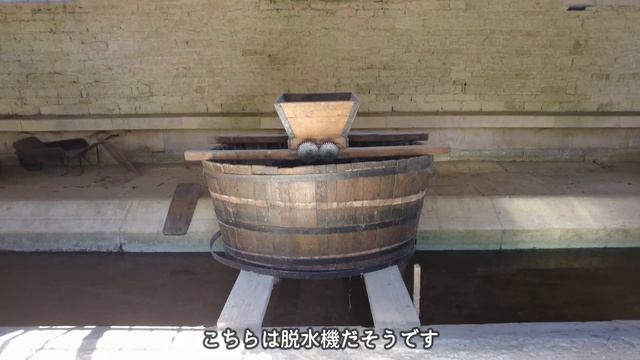 【パリカフェ巡り】パリの水辺とフランスの美しき小さな街Bèzeの水辺に癒される週末✨湧き水 смотреть онлайн