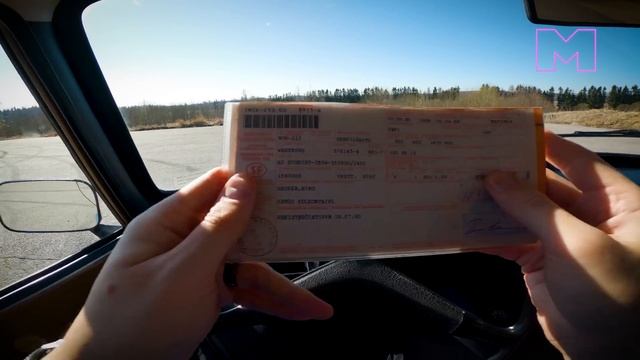 KOEAJOSSA - WARTBURG TOURIST -80 (4K)