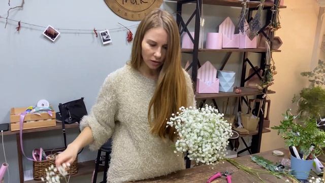 ПРОСТОЙ СВАДЕБНЫЙ БУКЕТ ИЗ ГИПСОФИЛЫ #флористика #юмор смотреть онлайн